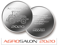 20200908_Agrosalon_silber_siegel